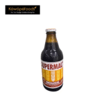 Supermalt Bottle